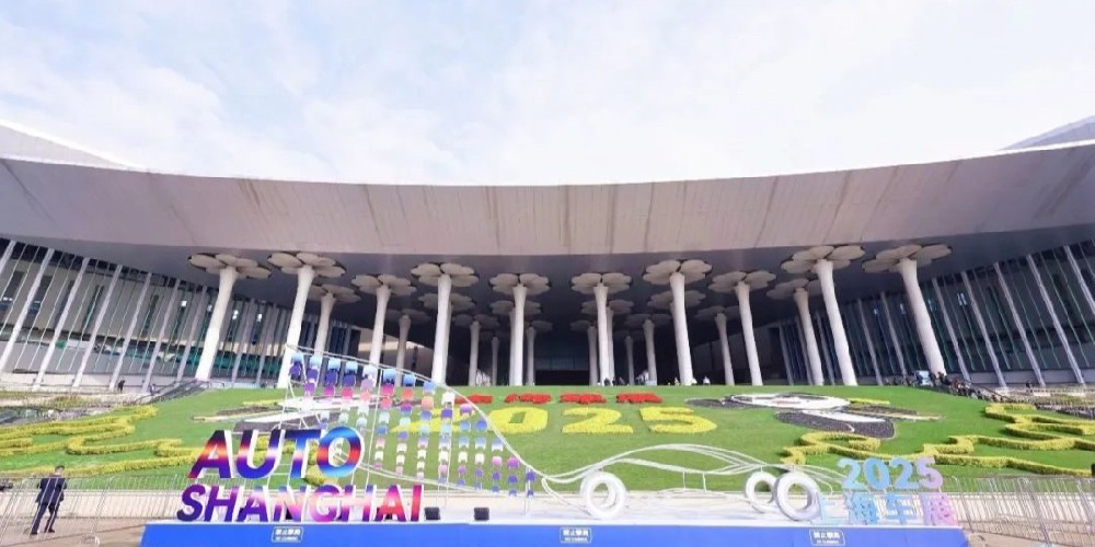 At Auto Shanghai 2025, parts and components enterprises break through the dilemma and reconstruct the industrial landscape
